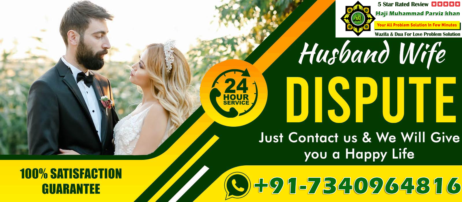 Love Marriage Expert Astrologer