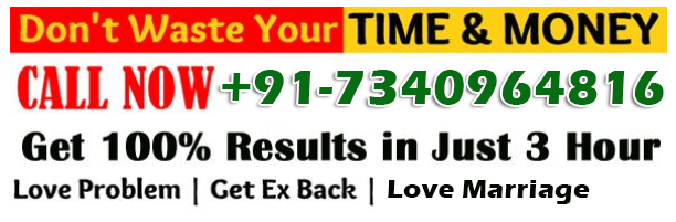 Contact Haji Muhammad Parviz khan Ji +91-7340964816